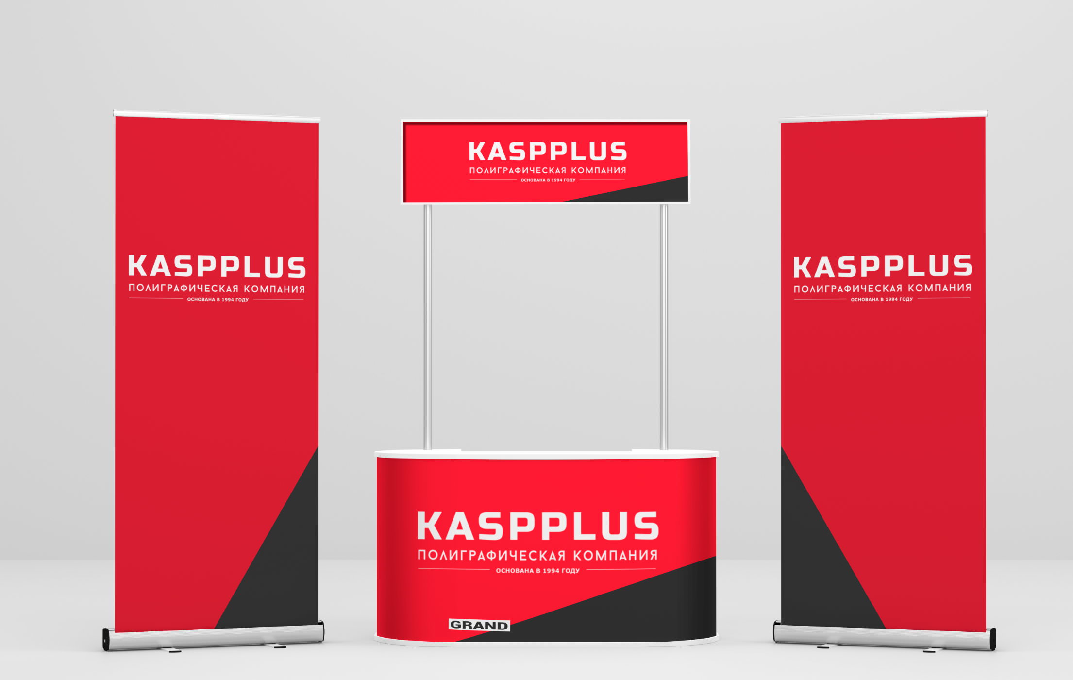 Печать на пленке самоклейке