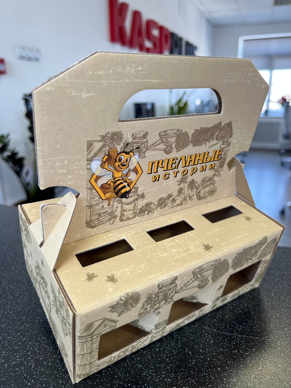 Коробки с ручками