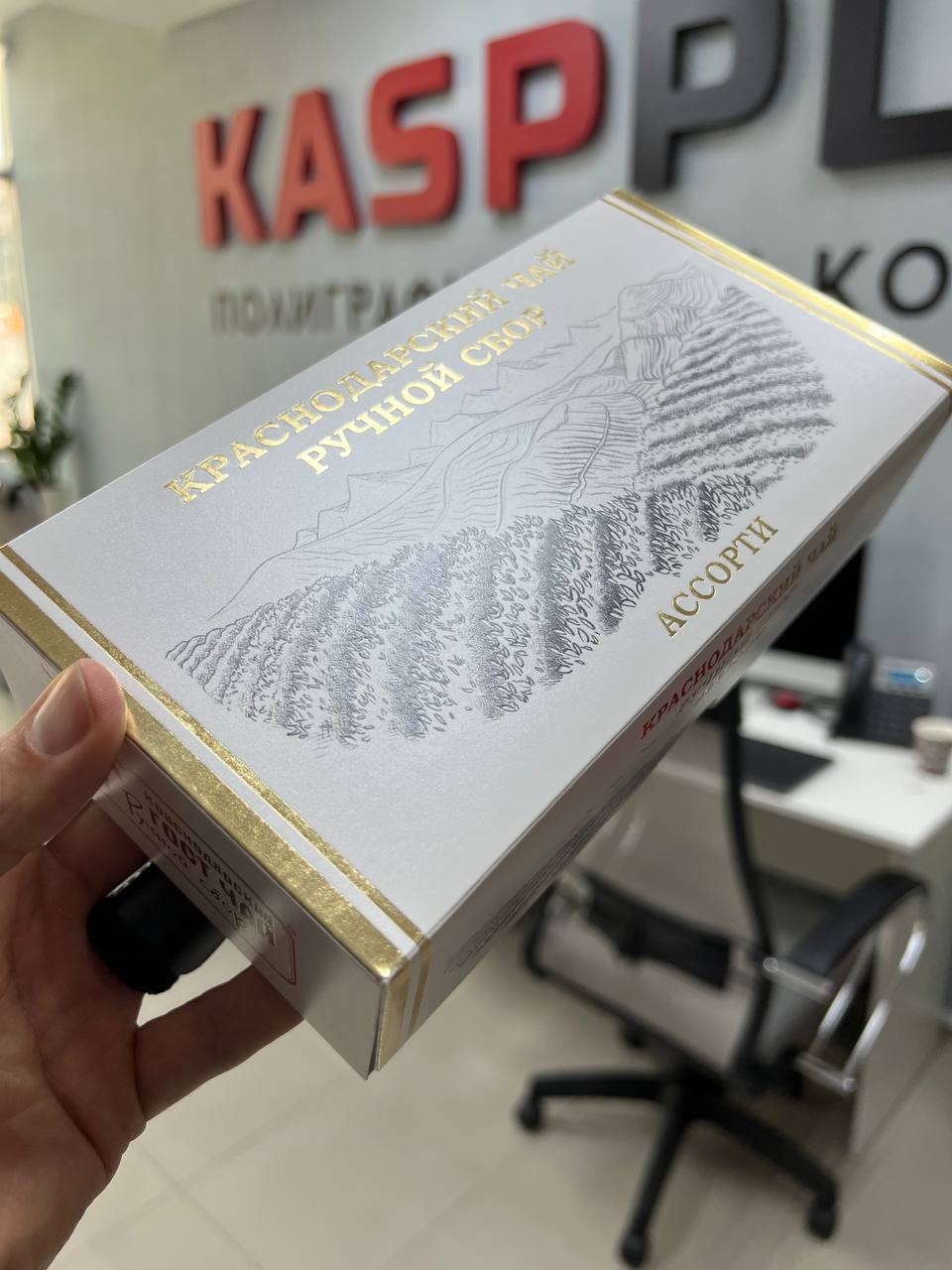 Виды коробок