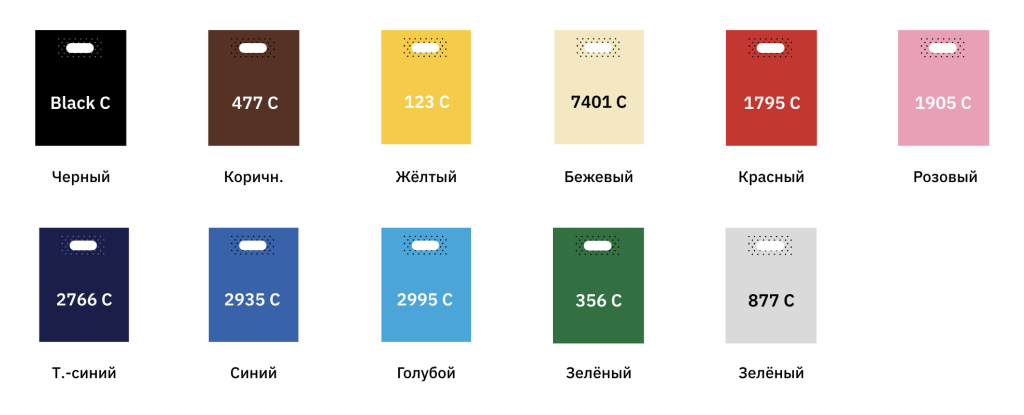 Пакеты ПВД разноцветные