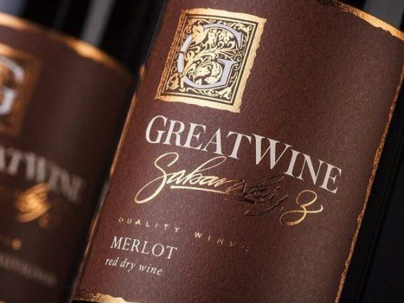 Дизайнерская этикетка самоклейка