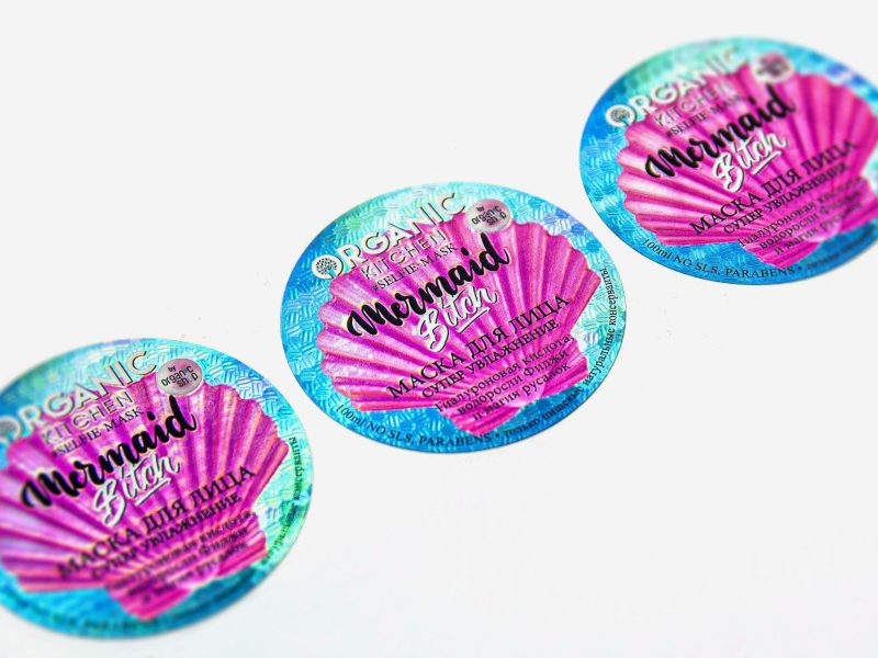 Этикетка самоклейка