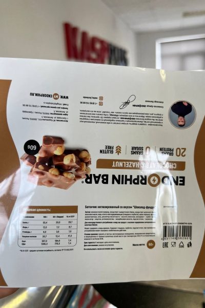 Пленка металлизированная