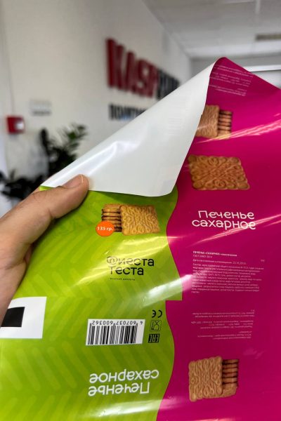 Пленка жемчужка