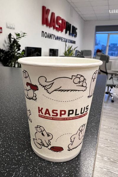 Стаканчики бумажные